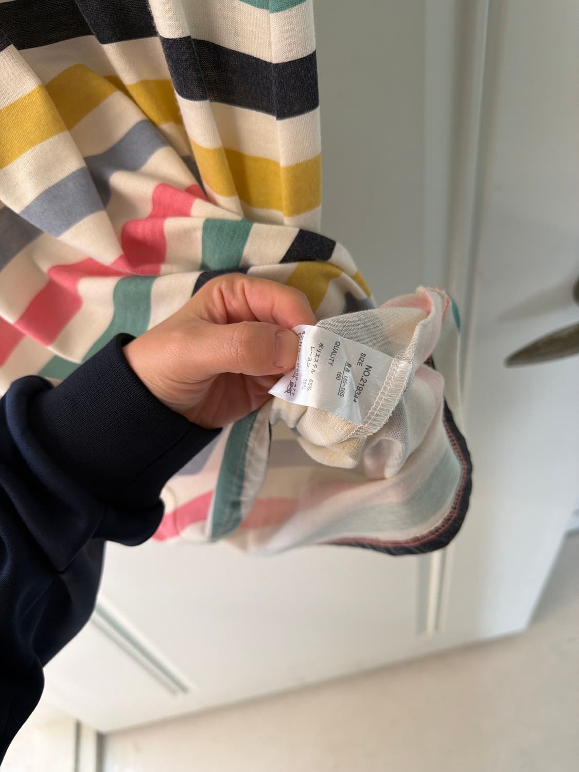 일본빈티지 하구미 스트라이프 나시원피스 상품이미지3