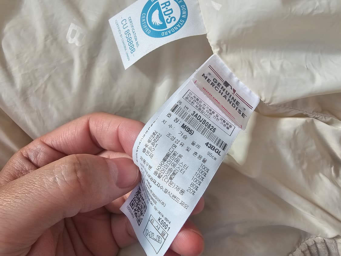 MLB 베이직 코듀로이 숏 패딩(L.Beige) 상품이미지6