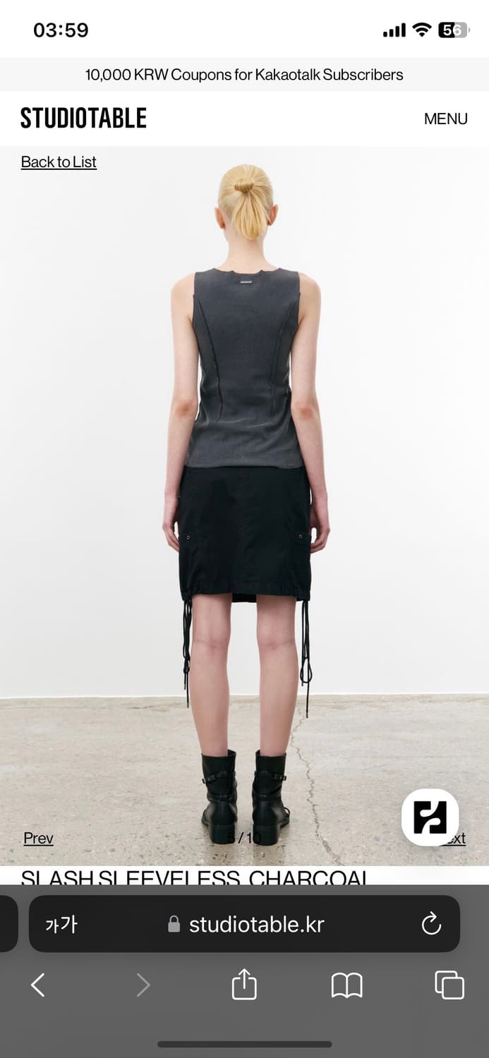 스튜디오테이블 슬래쉬 슬리브 차콜 상품이미지5