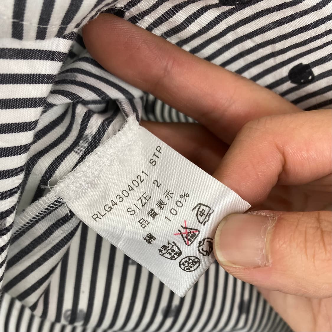 HONORE 두들 도트 스트라이프 반팔 셔츠 상품이미지7