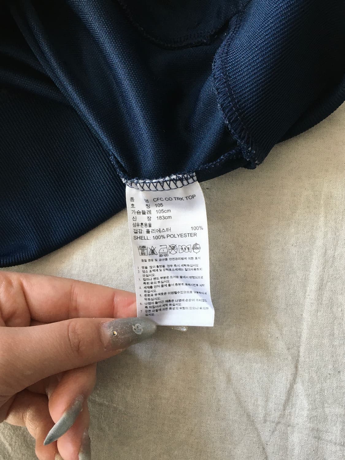 아디다스 첼시 트랙탑 상품이미지5