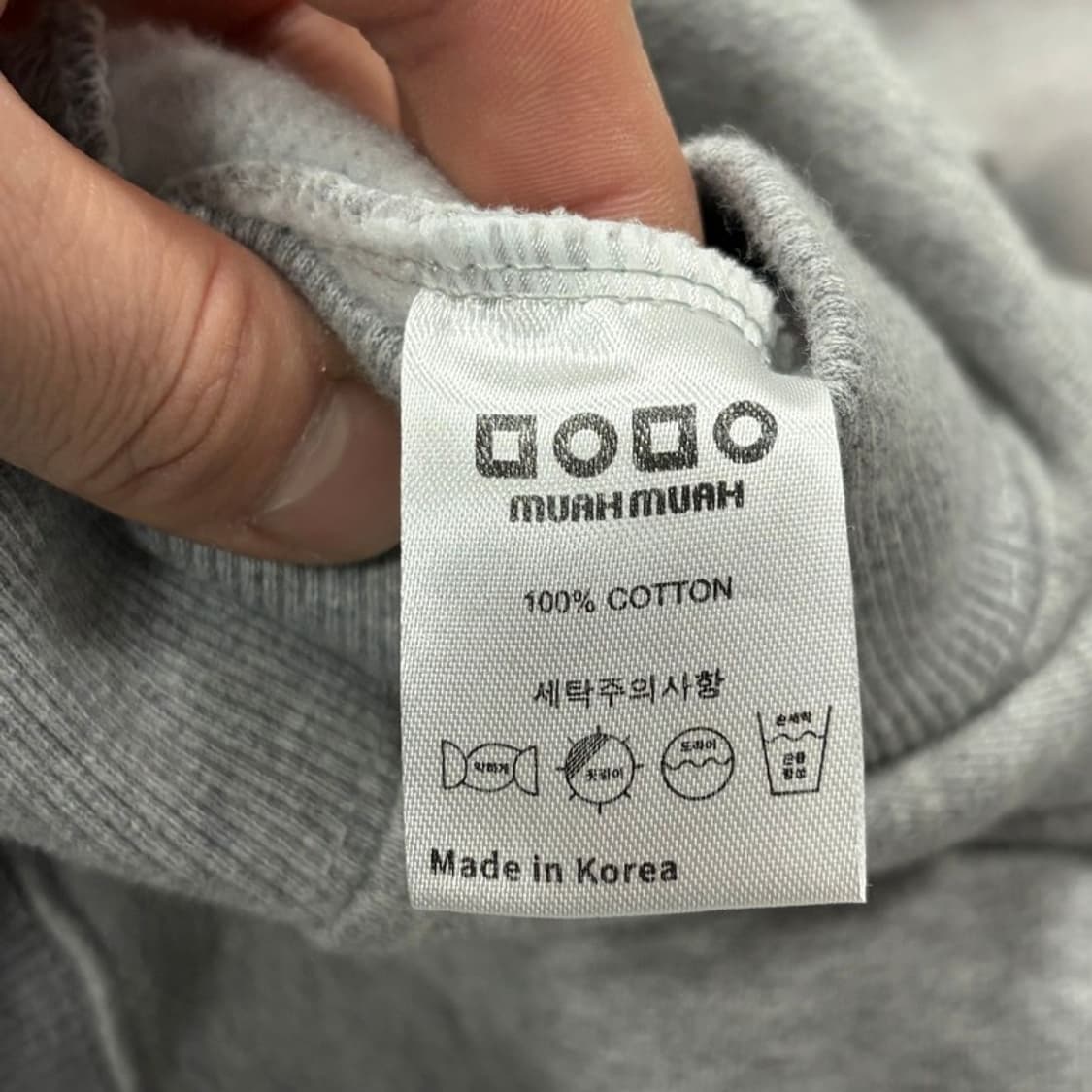 무아무아 로고 와펜 크롭 후드티 v2113 상품이미지7