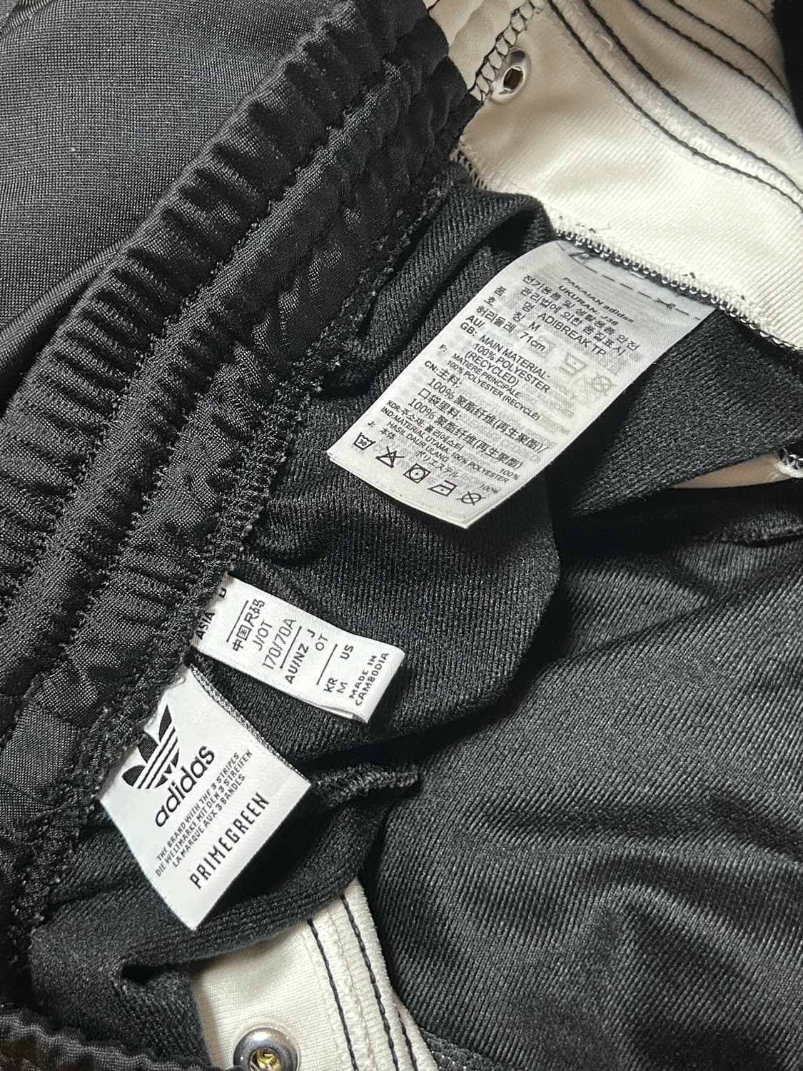 아디다스 아디브레이크 바지(여성M) 상품이미지5