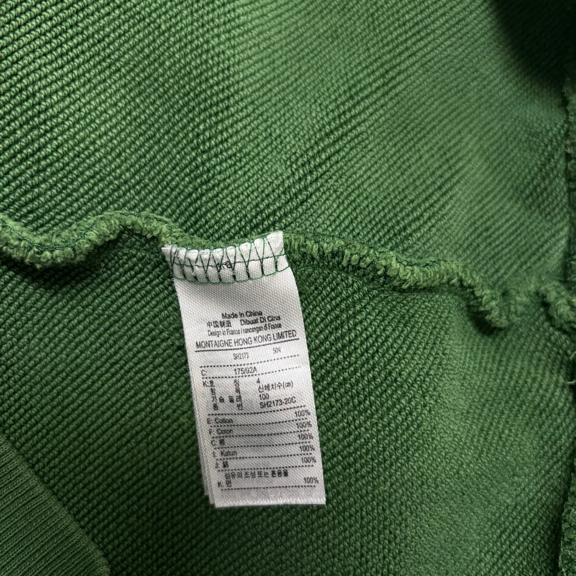 라코스테 맨투맨[1976] 상품이미지7