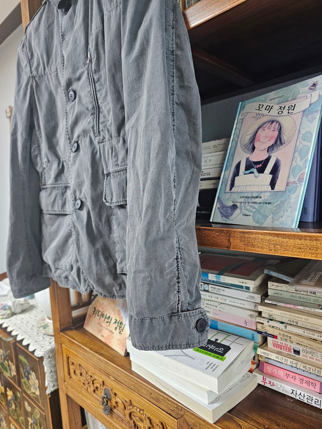 희귀매물)씨피컴퍼니 가먼트다잉 자켓 팔아요 cp컴퍼니 100 95 m l 상품이미지6