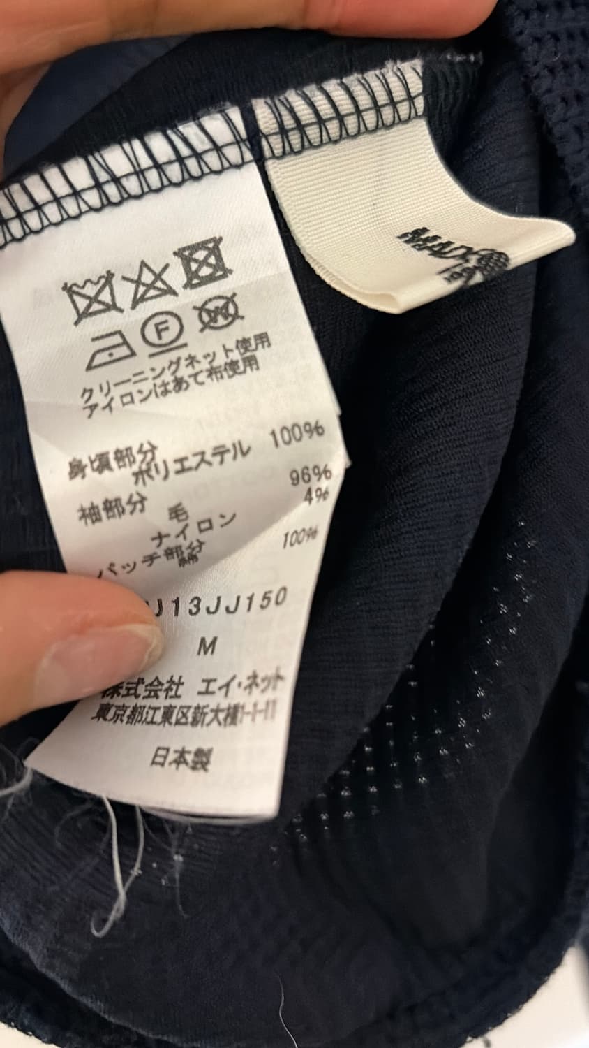 Zucca 팔꿈치패치 니트 44-66 정품 상품이미지4