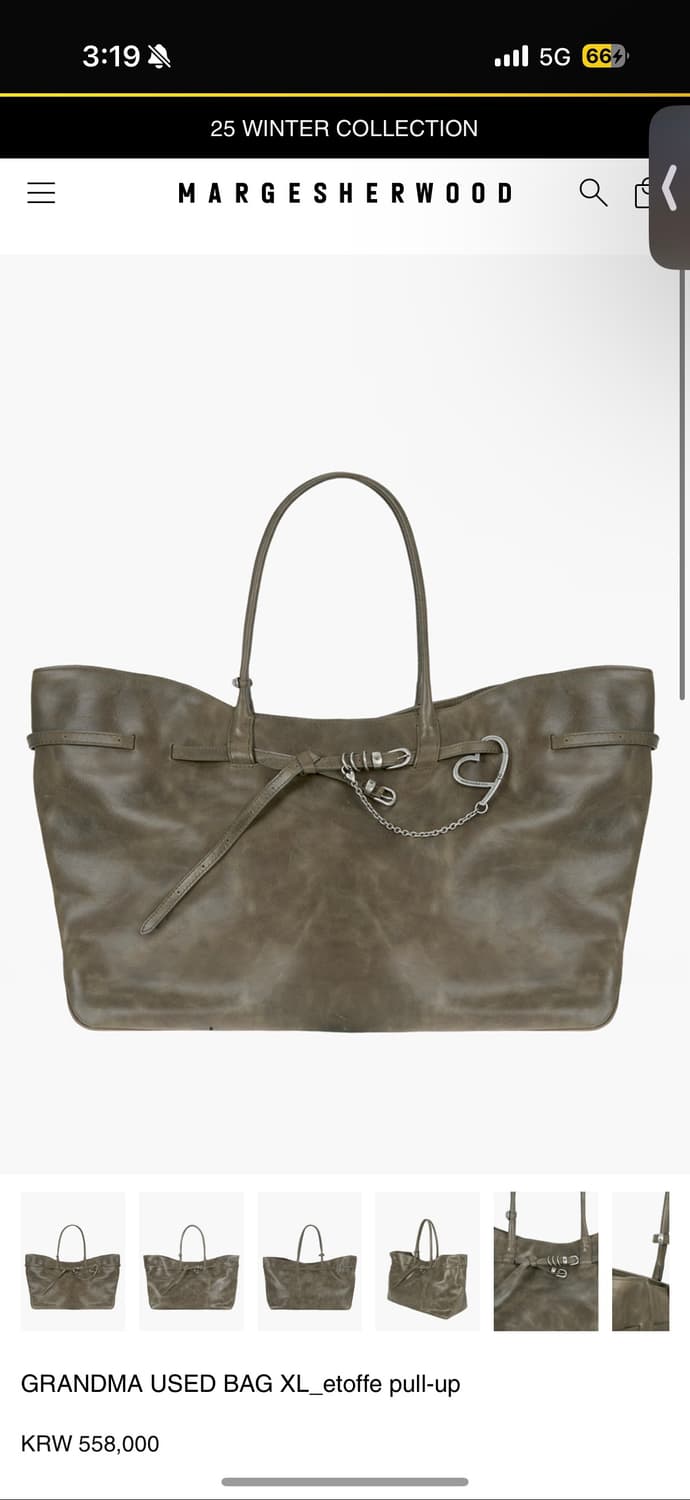 GRANDMA USED BAG XL_etoffe pull-up 상품이미지1