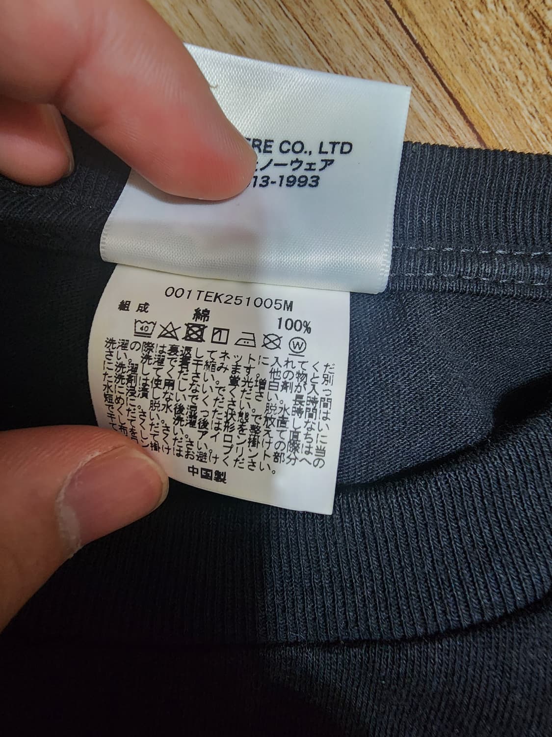 베이프 카모 반팔 xl 상품이미지5