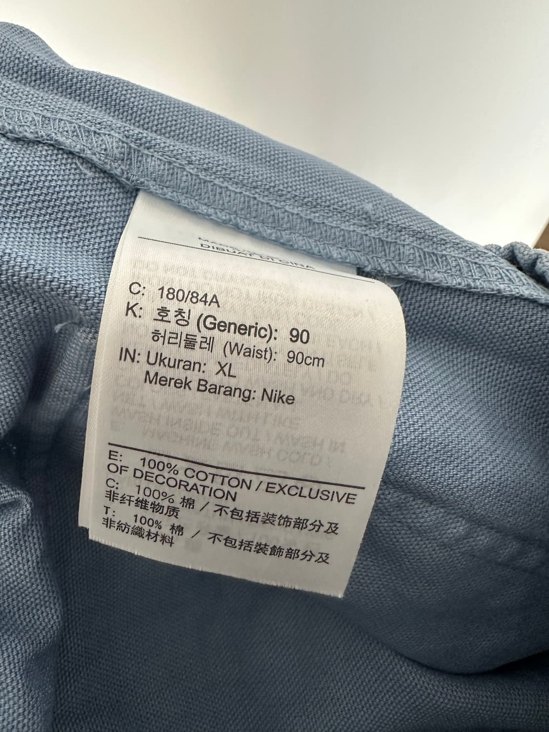 나이키 조던 에센셜 남성 워싱 카고 시카고 팬츠 상품이미지6