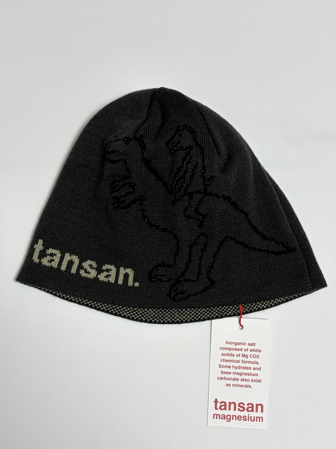 탄산마그네슘 비니 상품이미지1