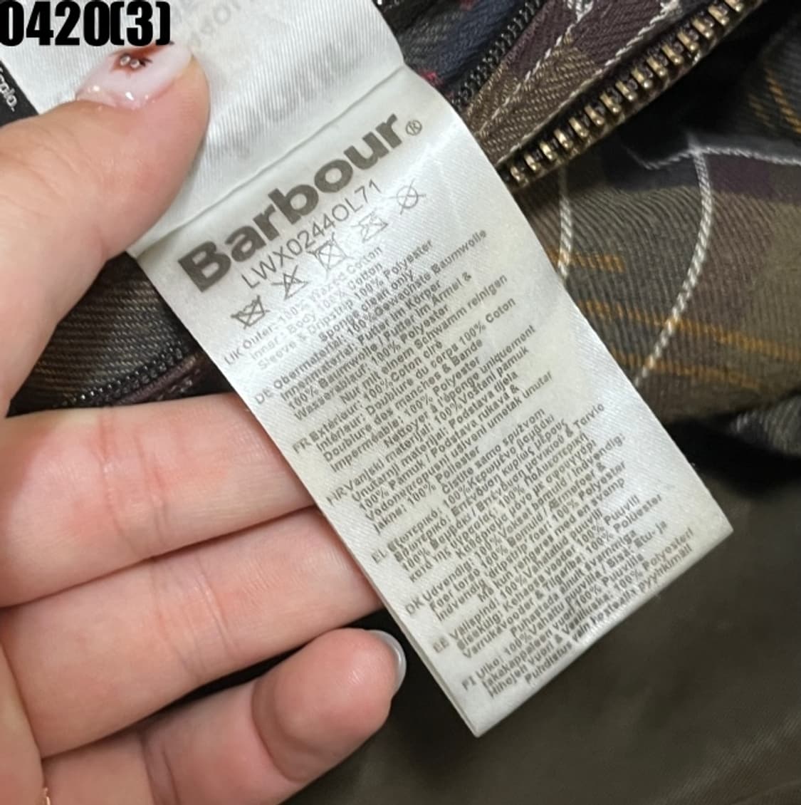 바버 왁스 자켓 상품이미지7