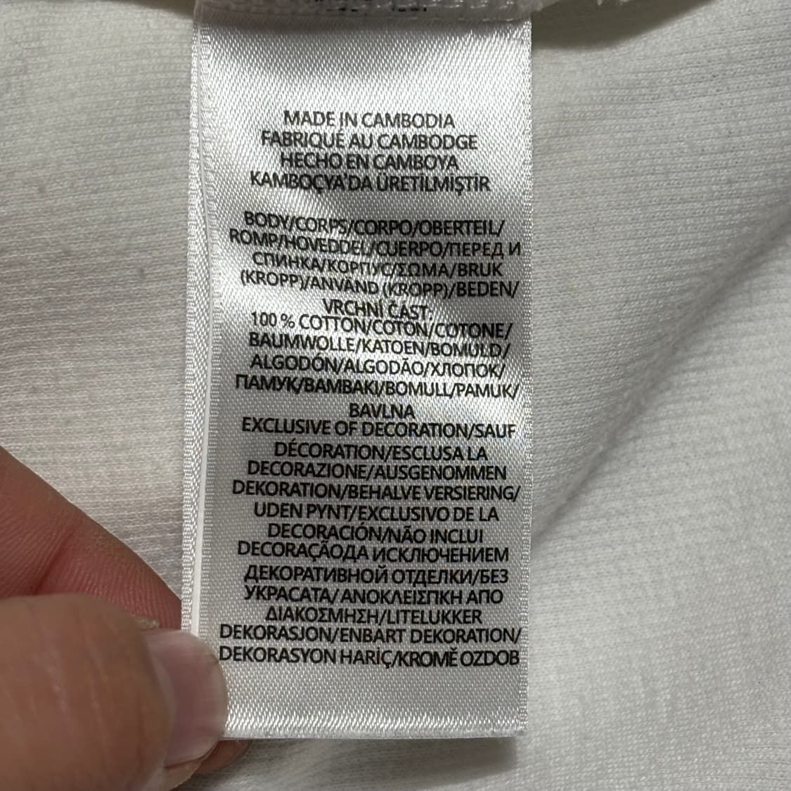 XL 폴로랄프로렌 화이트 반집업 코튼 니트 상품이미지5