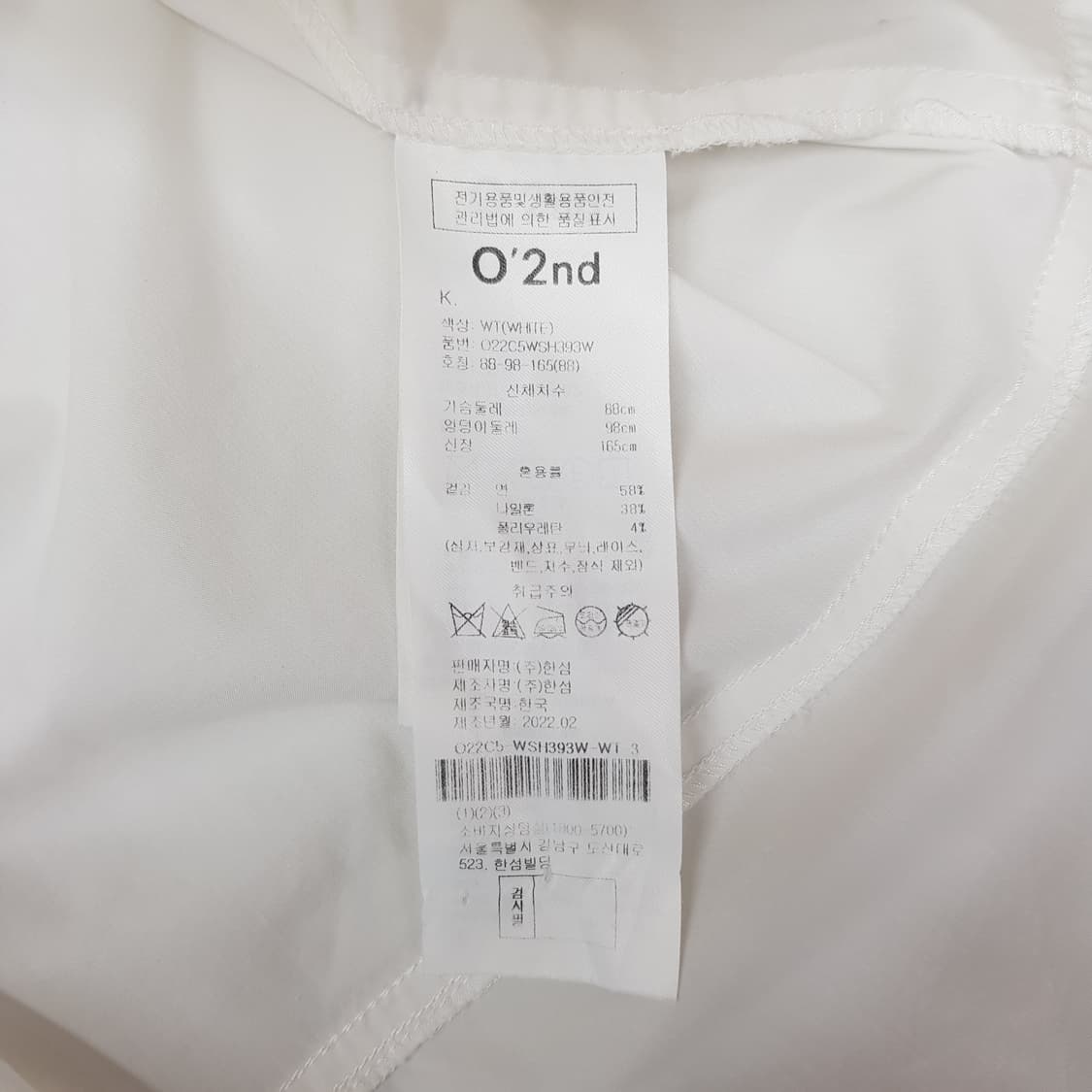 오즈세컨 2022 빅카라 플랩포켓 반팔 셔츠블라우스 M사이즈 상품이미지7