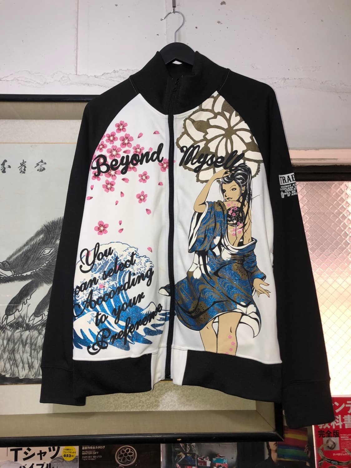 武花技魁 OIRAN BUGI Oriental geisha Jersey 상품이미지2