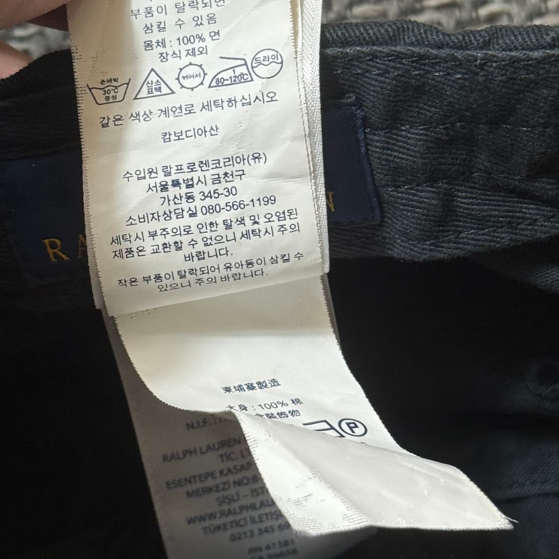 폴로 랄프로렌 스몰 포니 블랙 볼캡 상품이미지4