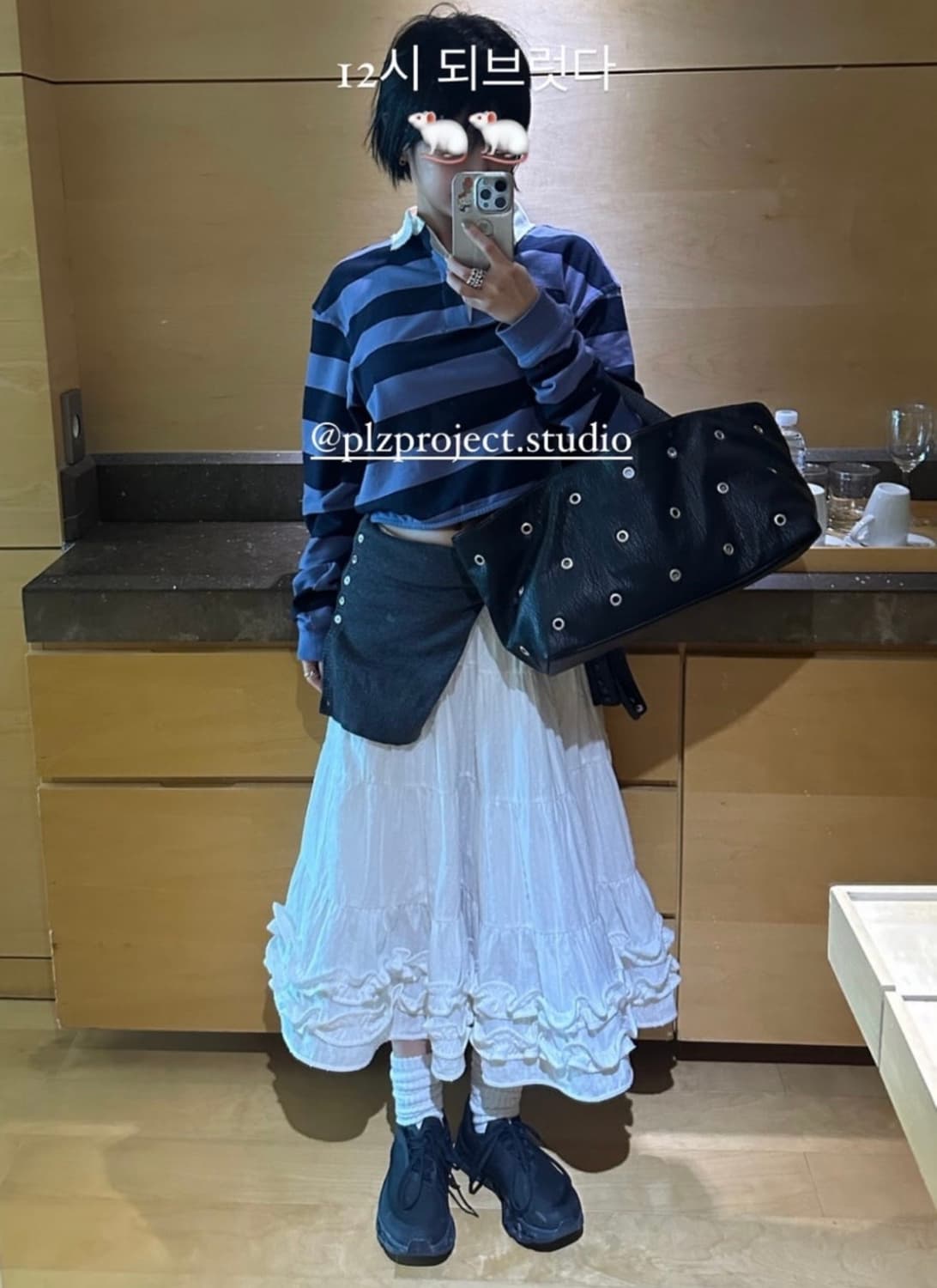 플리즈프로젝트 프릴스커트 화이트 상품이미지5