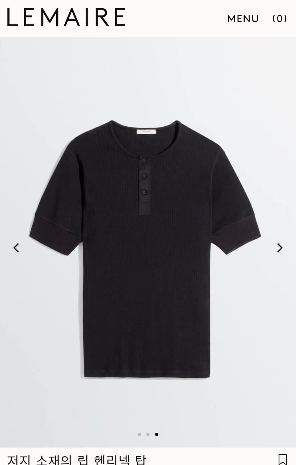 [S]르메르 26ss 립 헨리넥 탑 블랙 상품이미지1