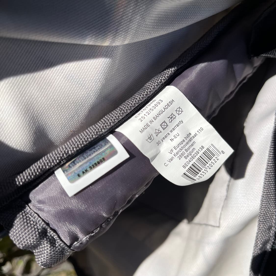 이스트팩 체크  상품이미지8