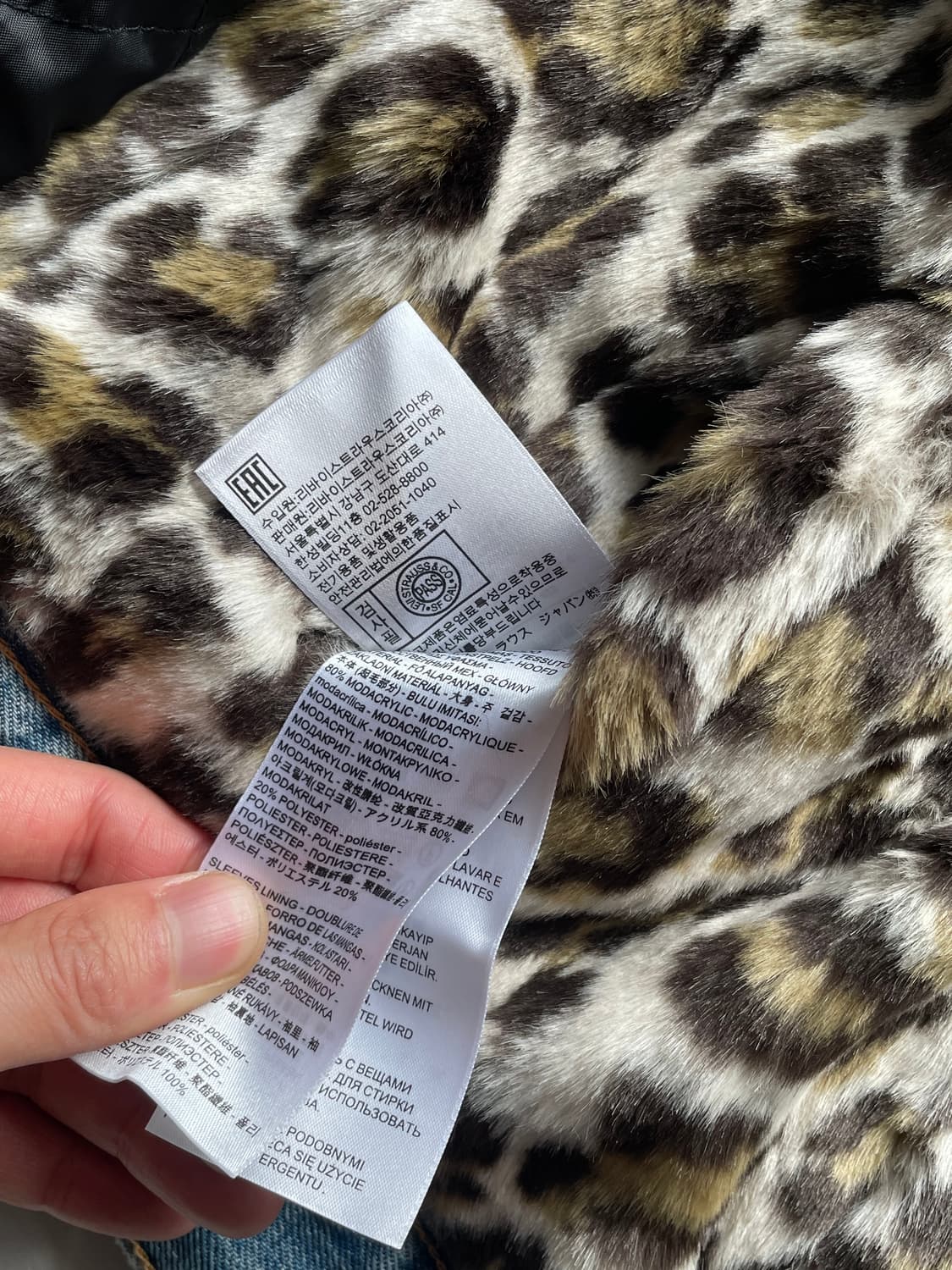 리바이스 레오파드 쉐르파 트러커   상품이미지8