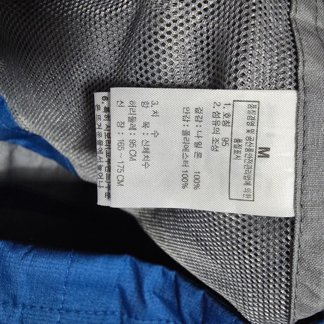 (M)노스페이스 하이벤트 방수 바람막이 자켓 상품이미지4