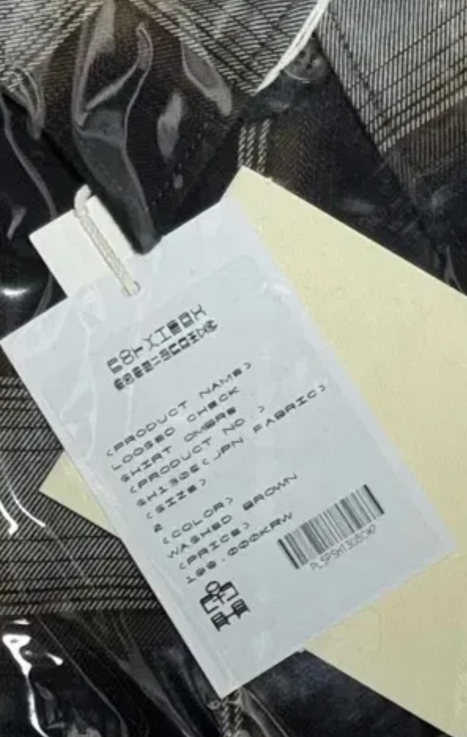 [2] 폴리테루 루즈드 체크셔츠 워시드 브라운 옴브레 상품이미지3