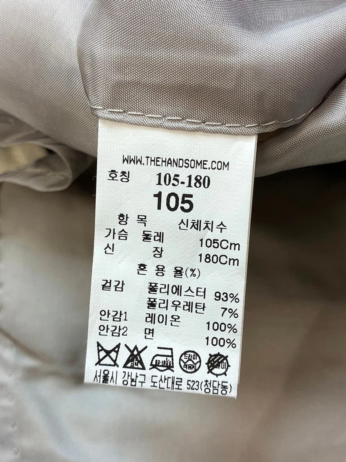 타임 옴므 21ss 미니멀리즘 블레이저 자켓 PN5205 상품이미지8