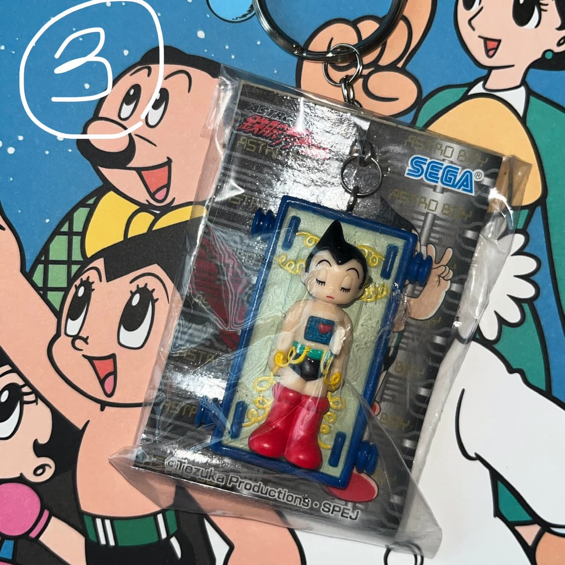 미개봉) 고전 아톰 키링 5종 상품이미지3