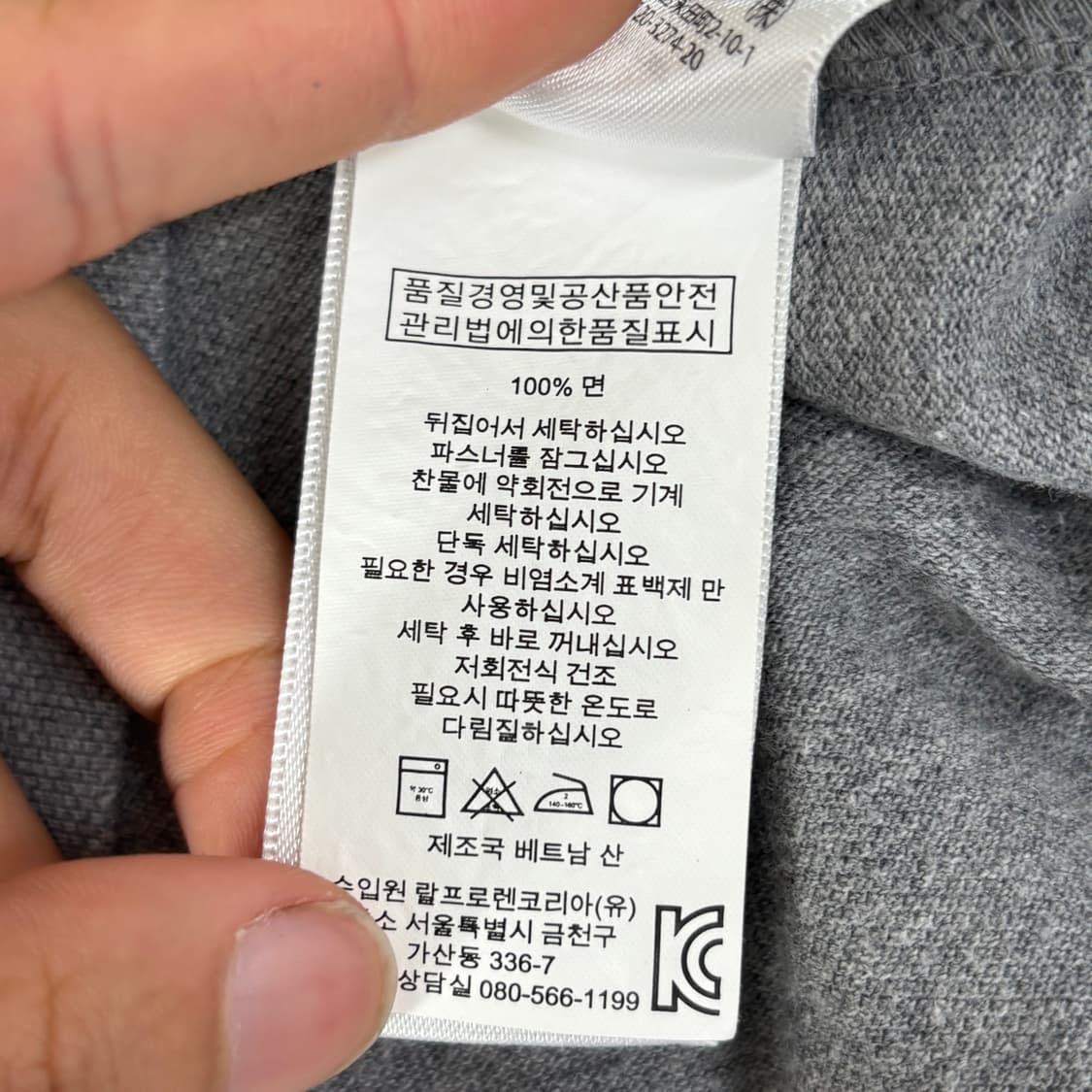 폴로 반팔 카라티 상품이미지7