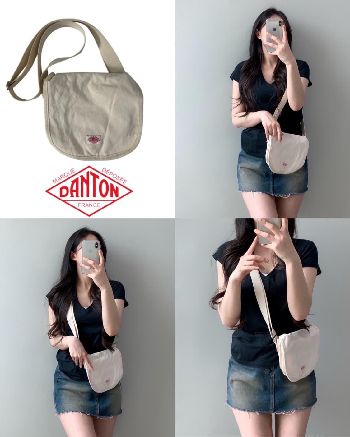 단톤 크로스백 상품이미지1