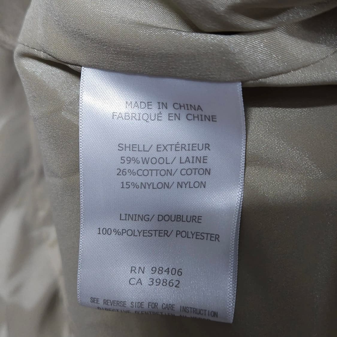 여성44~55)theory 띠어리 fw울 더블 코트 상품이미지9