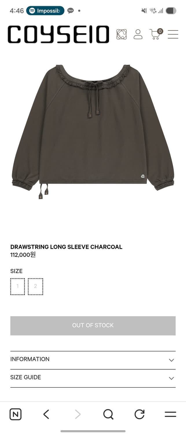 COYSEIO 드로스트링 롱슬리브 차콜 상품이미지1