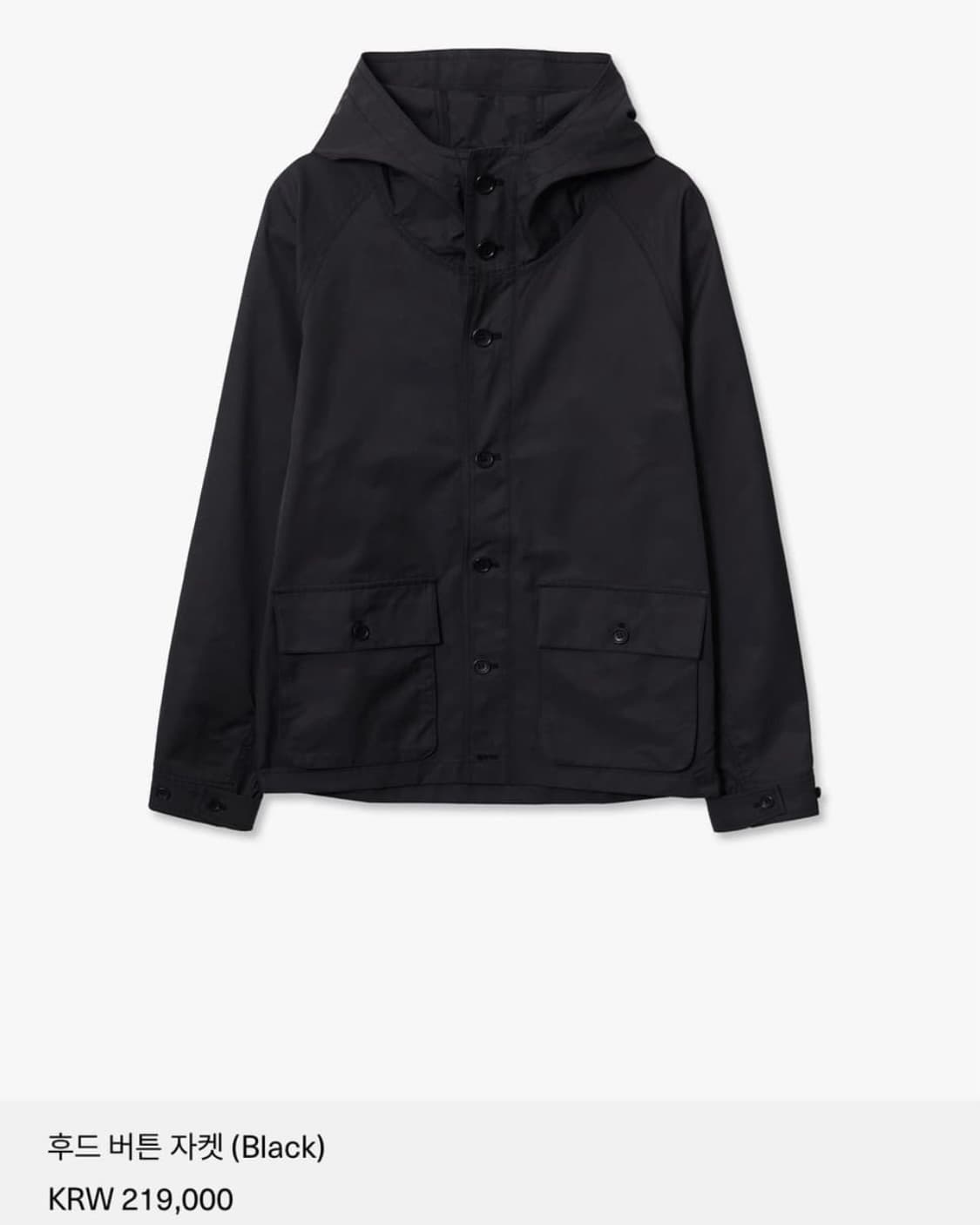 엔조블루스 후드 버튼 자켓 상품이미지1