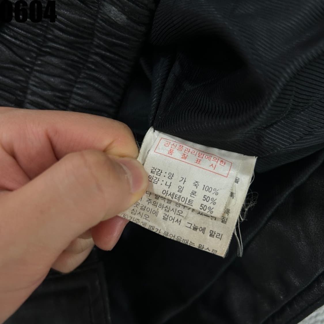 TACOMA 가죽자켓 상품이미지3