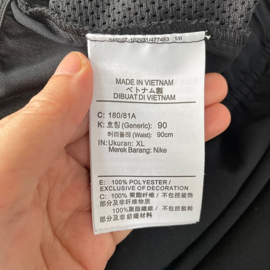 XL 나이키 드라이핏 반바지 상품이미지5
