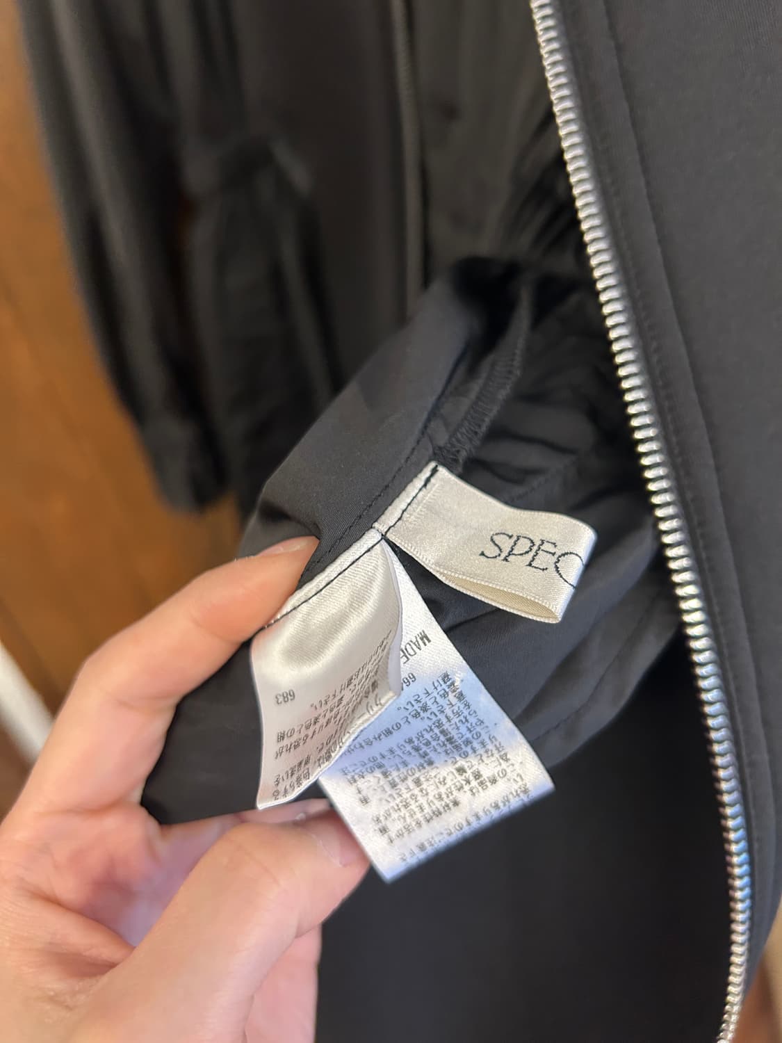 스피치오 정품 블랙 후드코트 상품이미지6