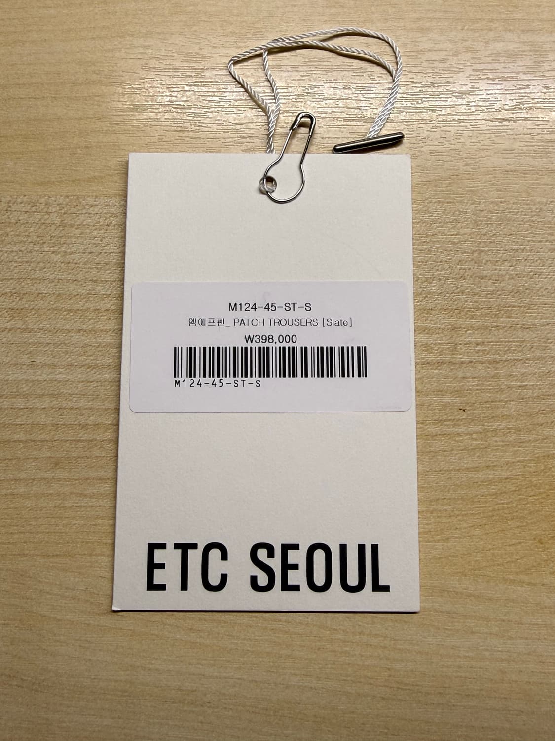 Mfpen patch trousers slate 상품이미지1