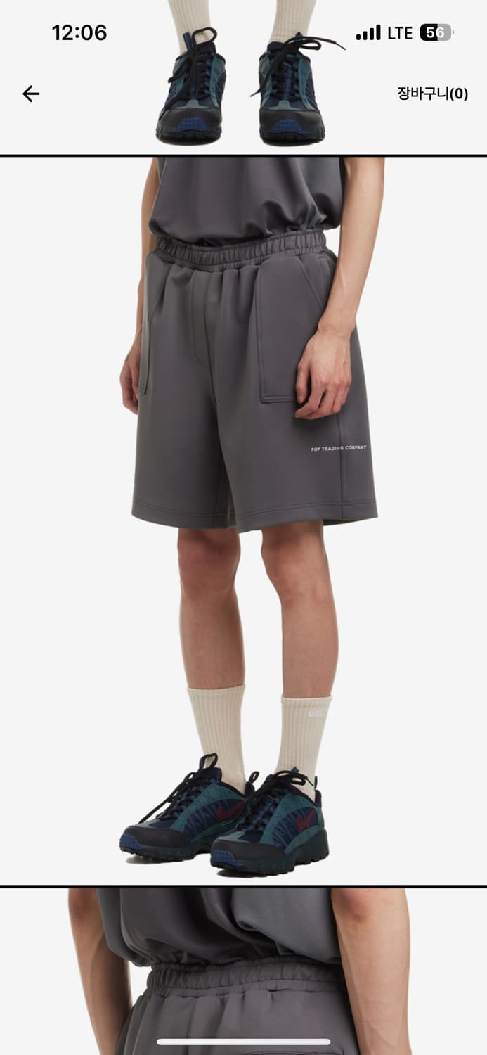 새상품) 팝트레이딩 컴퍼니 스포츠 쇼츠 M 상품이미지1