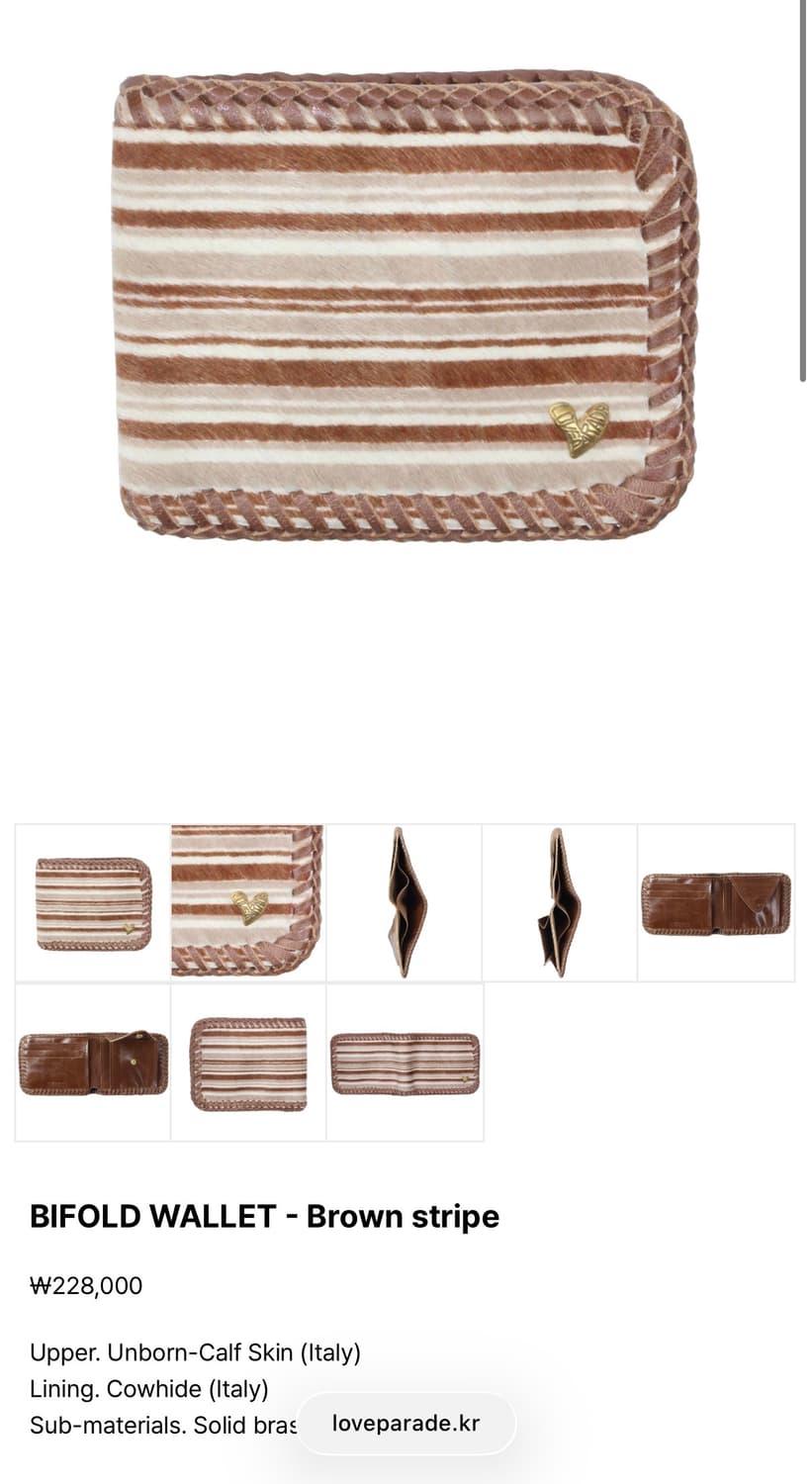 송치 지갑 Love parade BIFOLD WALLET 상품이미지3