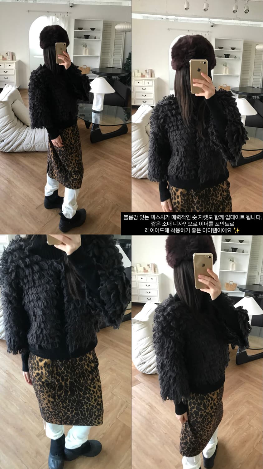 vintage fur jacket 상품이미지8