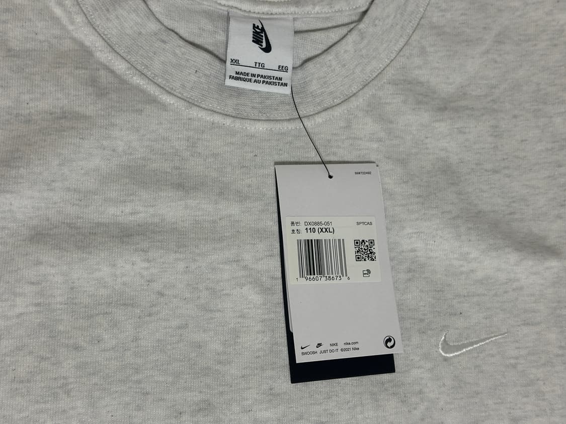 [2XL] 나이키 솔로 스우시 긴팔 탑 DX0885-051 상품이미지4