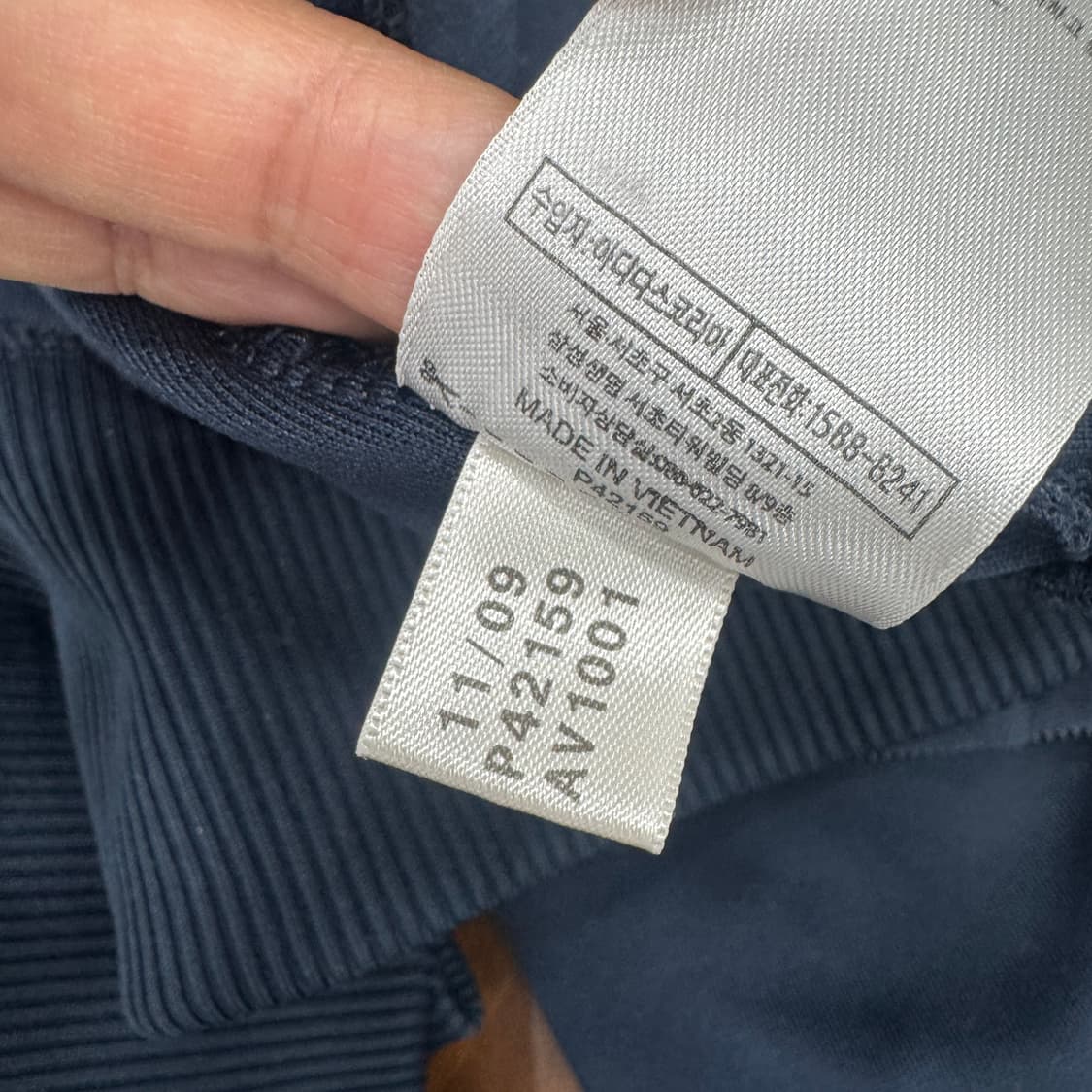 95 아디다스 잉글랜드 축구대표팀 09시즌 트레이닝 트랙탑 져지 상품이미지10