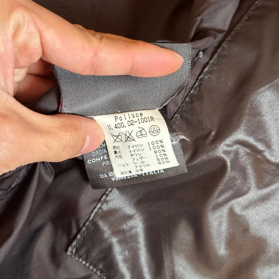 Duvetica polluce goosedown padded jacket 상품이미지9