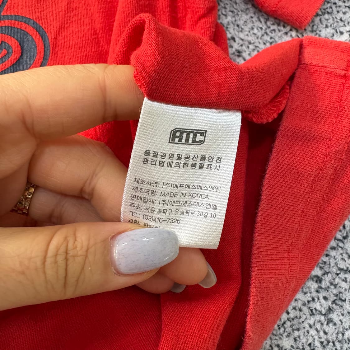 M ATC 롯데자이언츠 로고 반팔티 0316J 상품이미지4