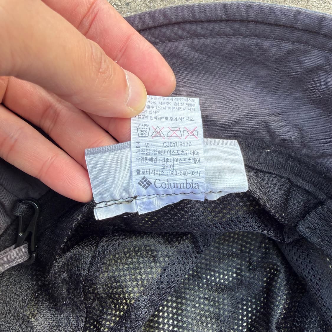 컬럼비아 빈티지 고어텍스 버킷햇 M 상품이미지7