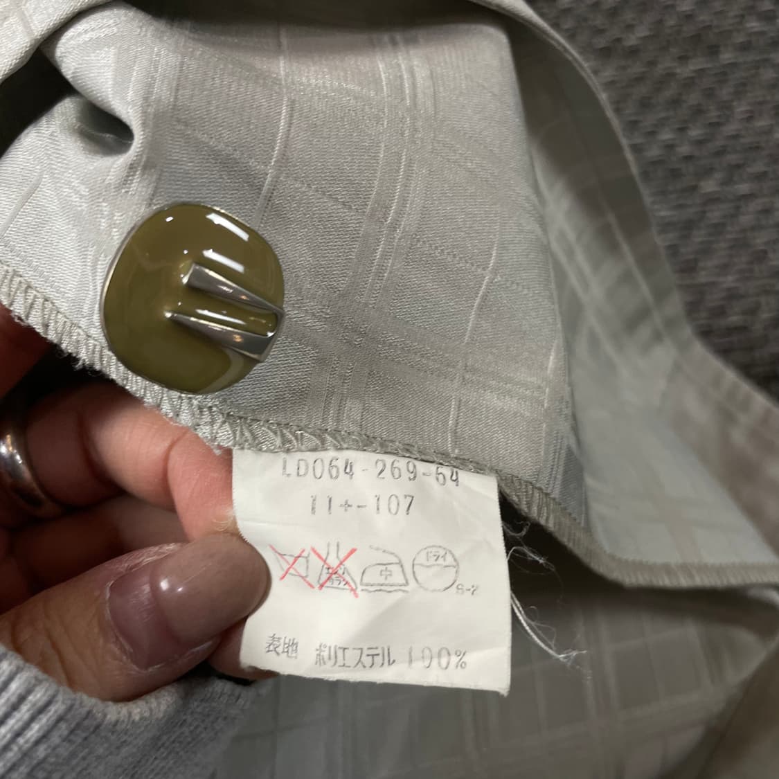 JPN 연카키그레이 폴리 롱 자켓 상품이미지5