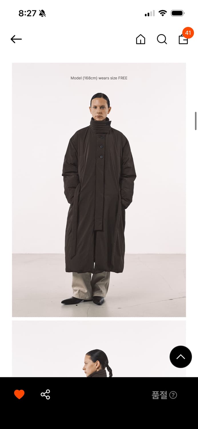 으음키임 롱패딩 상품이미지2