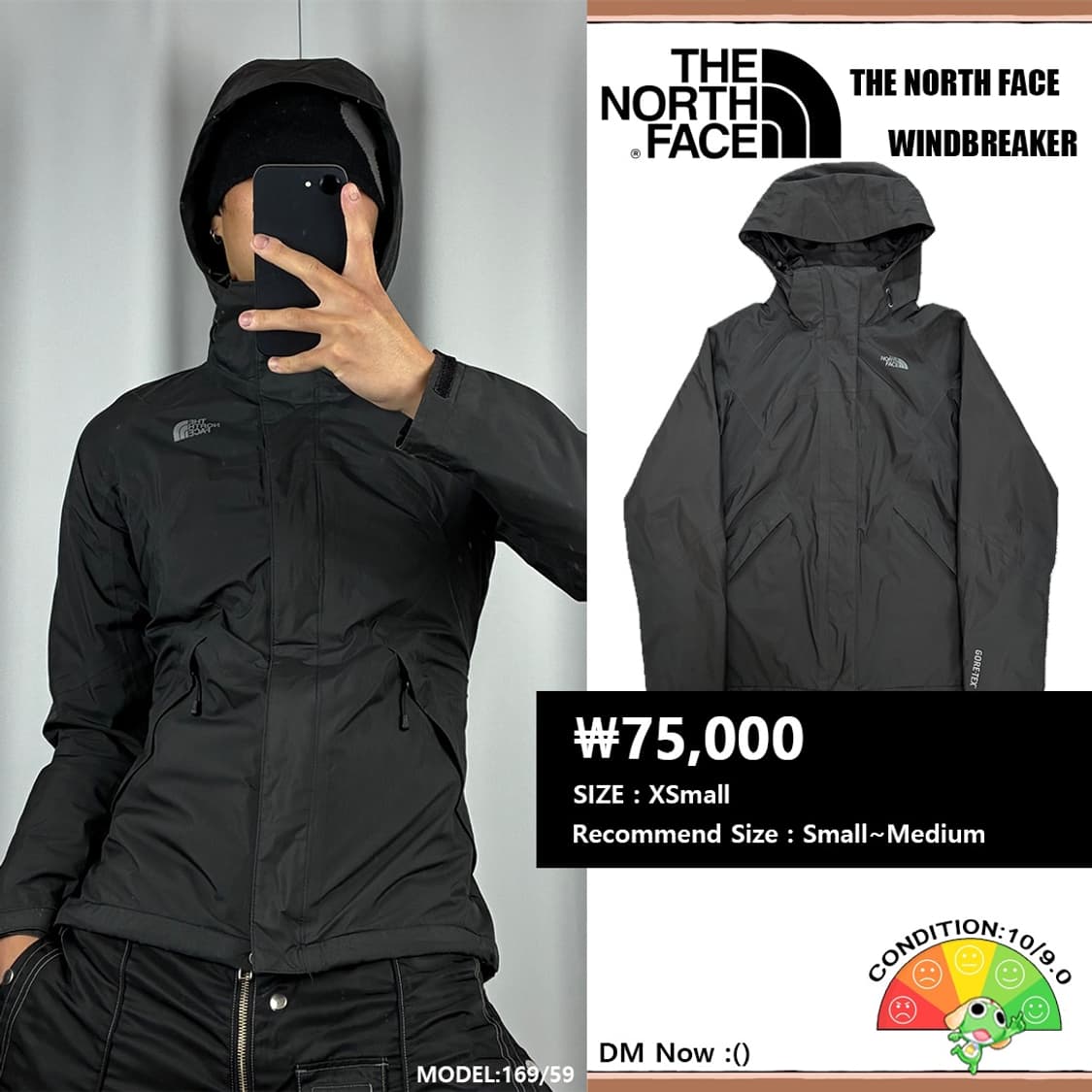 <노스페이스 고어텍스 바람막이> No.1514 상품이미지1