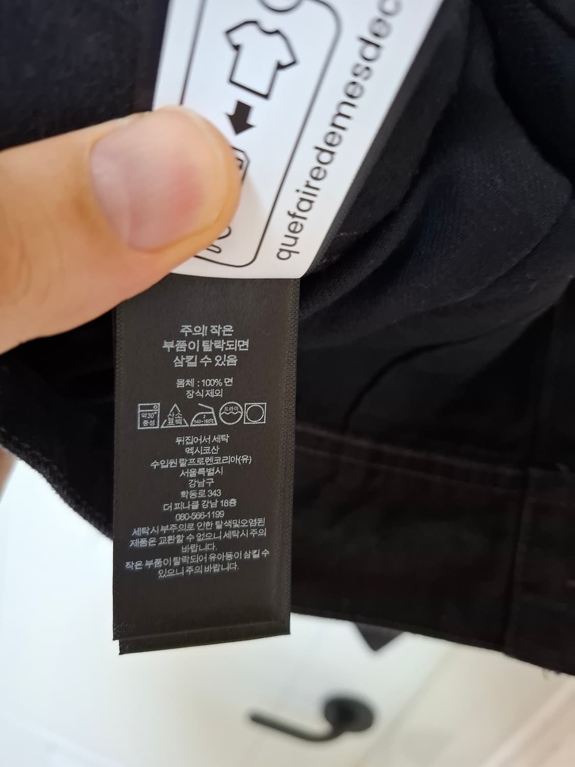 M RRL 더블알엘 lot271 블랙 데님 자켓 상품이미지6