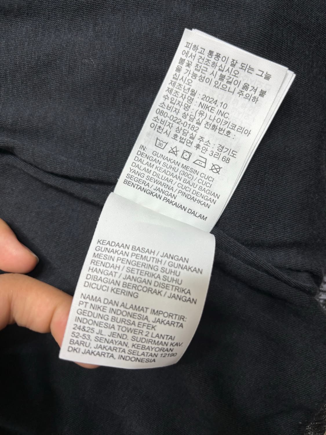 나이키 진품 스포츠웨어 플라워 바람막이 상품이미지8