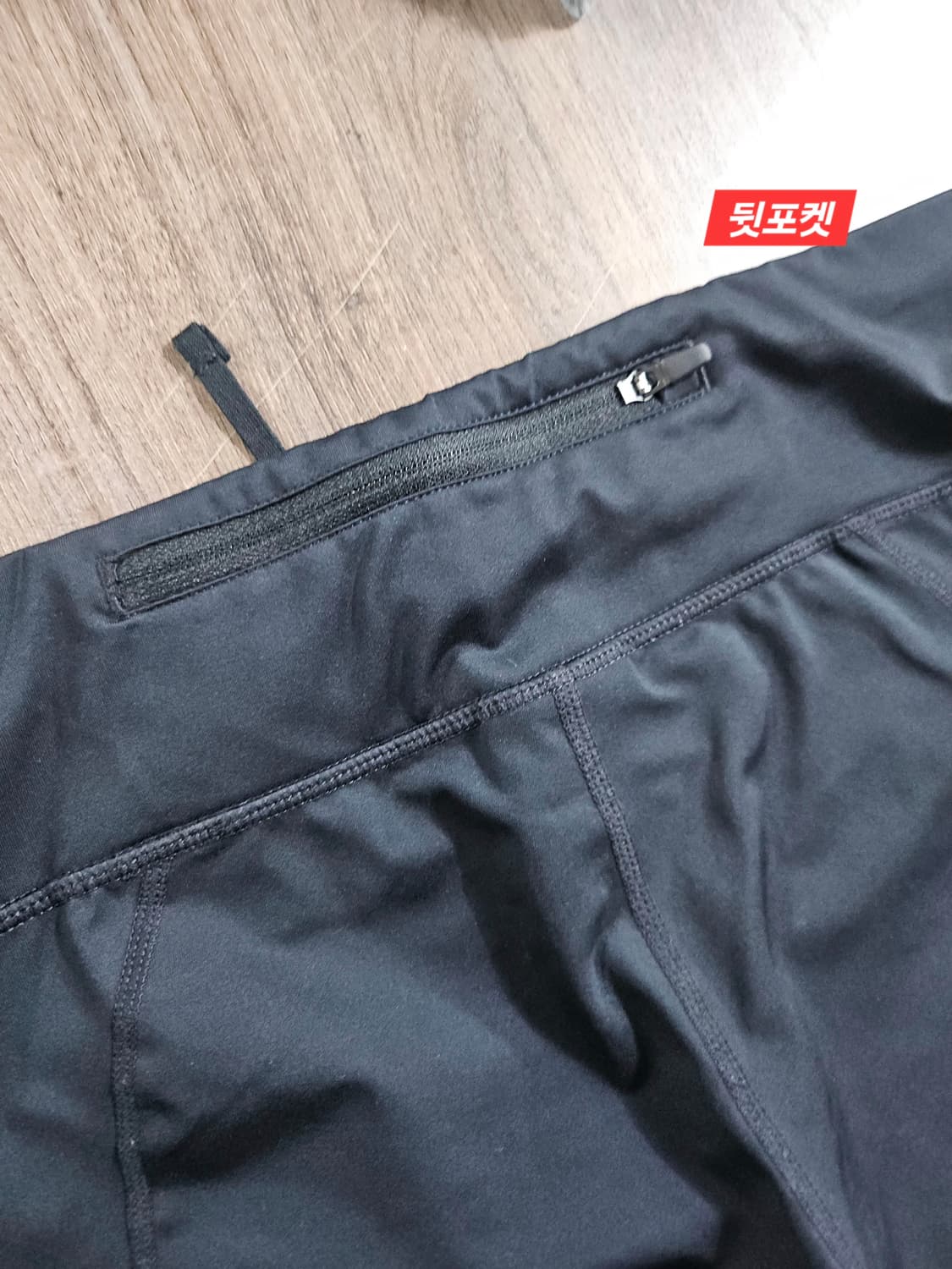나이키 드라이핏 러닝 타이즈  75  L  포켓유 상품이미지3